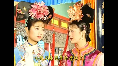 還珠格格　還珠姫　シーズン1、シーズン2　趙薇出演全集　台湾盤DVD　新品未開封 還珠格格 還珠姫 シーズン1、シーズン2 趙薇出演全集 台湾盤DVD 新品未
