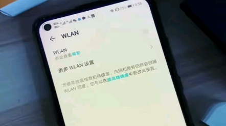 新讯随身WIFI测速哔哩哔哩bilibili