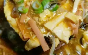 Download Video: 【美食教程】家庭版酸辣汤