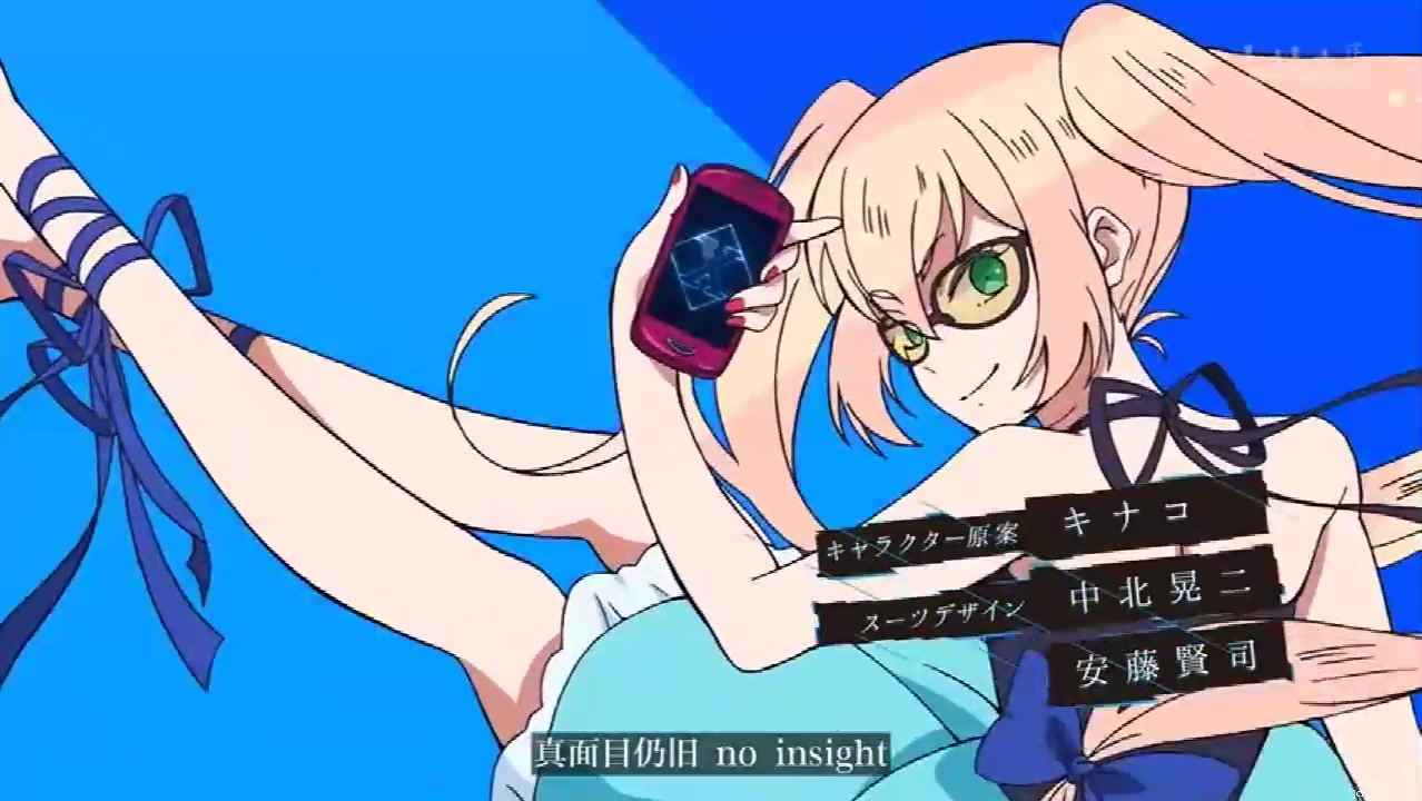 科学小飞侠crowdsinsightoped