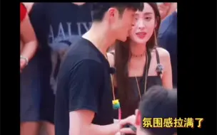 Download Video: 宿命感拉满！这是什么CP氛围！好想在夏天谈一个甜甜的恋爱