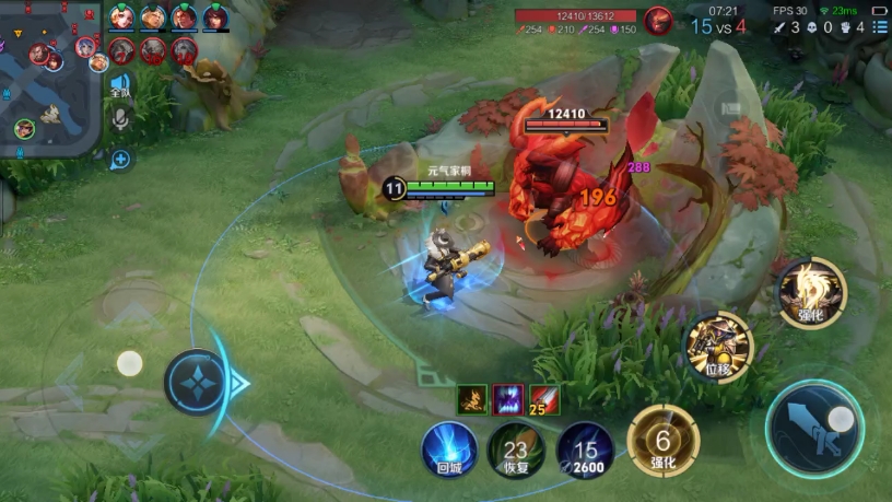 这把打的还可以,但是看见连跪这么多吧 从星耀三直接掉到星耀五了