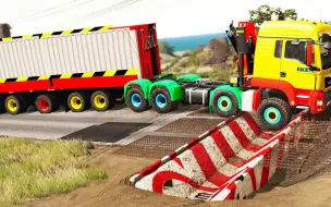 Download Video: 《BeamNG.drive》游戏之汽车 vs 颠倒减速带