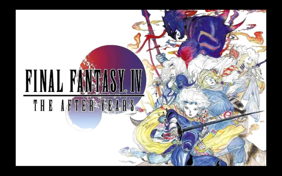 wii ware《最终幻想4月之归还》gba psp合体版