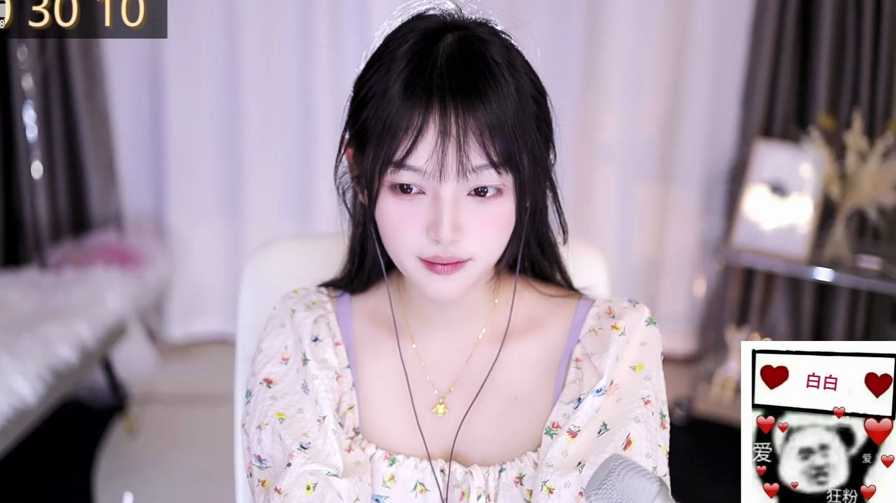 斗鱼-招财小阿钙_2024-04-09-0133_04-09-0148_春天总有故事发生