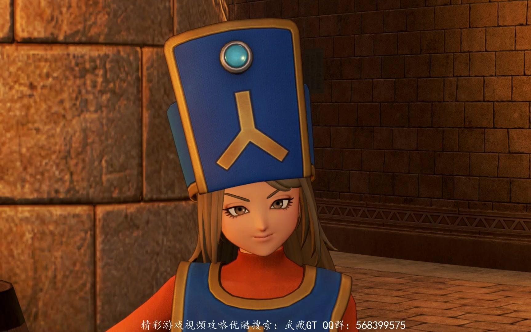 勇者斗恶龙xipc版-npc女角色合集