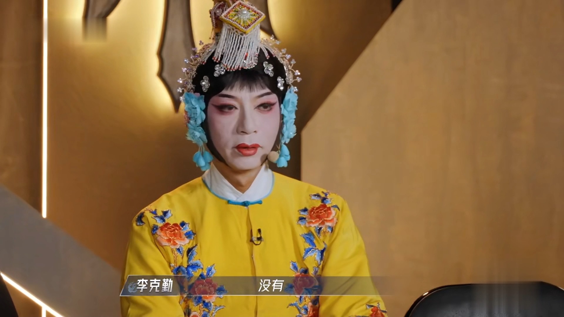 篮球尹俊（尹俊 篮球） 篮球尹俊（尹俊 篮球）《尹俊篮球坐牢》 篮球资讯