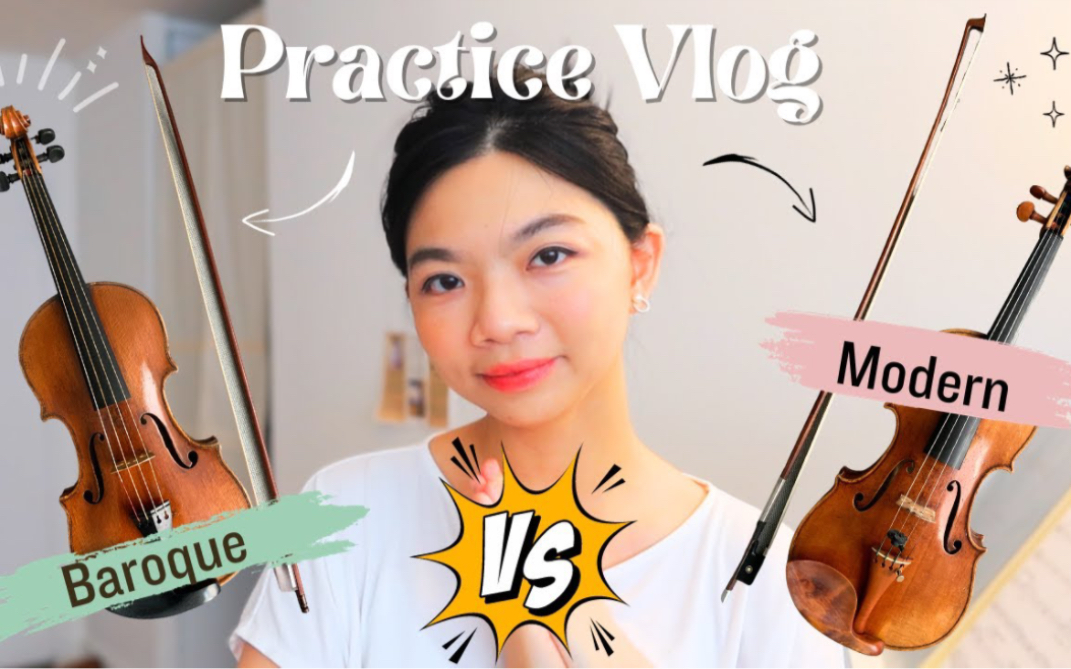 巴洛克时代的音乐演奏方式有何不同?| Practice Vlog Ep. 8 陪我练琴吧|violinijung 薏蓉哔哩哔哩bilibili