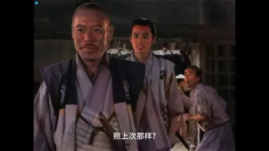 岡崎武士-哔哩哔哩_Bilibili