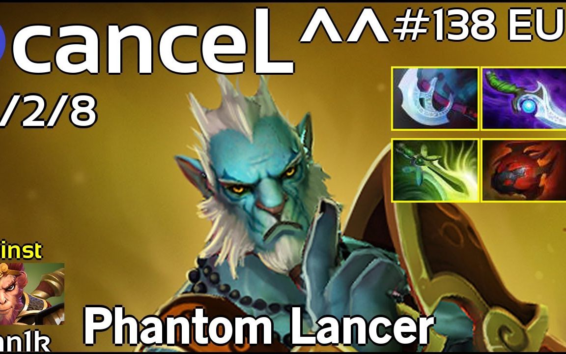 cancel^^ [kingdra] plays phantom lancer! dota2 7.19