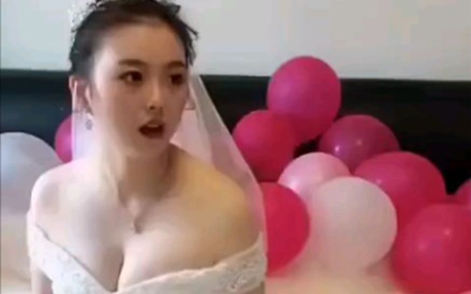 当90后结婚就很离谱了!哔哩哔哩bilibili