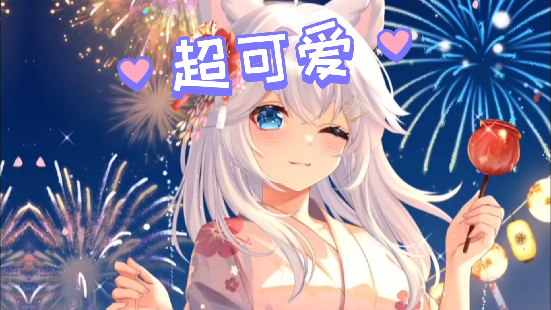 别逼我!别逼我跪下求你!哔哩哔哩bilibili