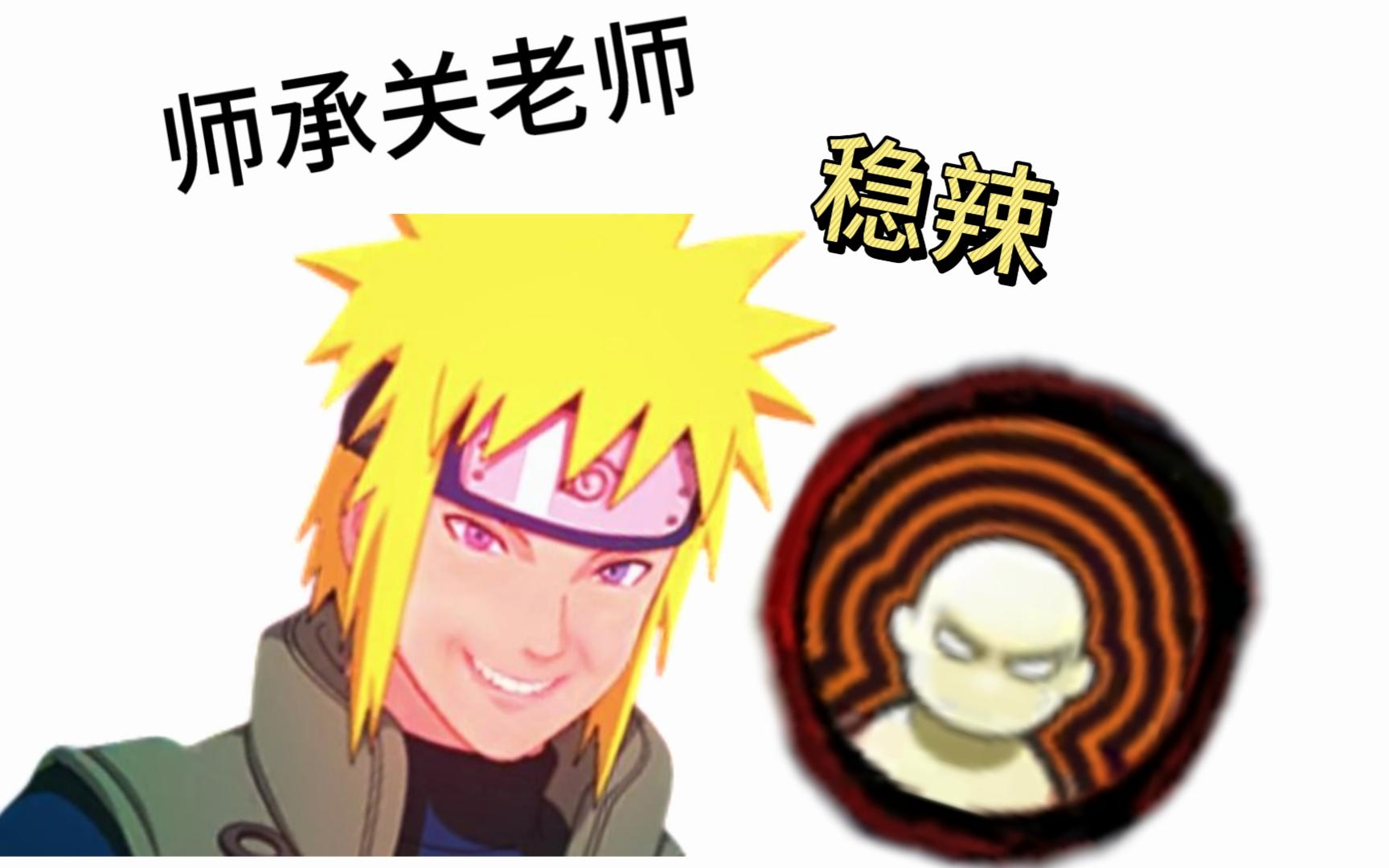 原来关牢师教的都是真的,悟了-至纯之境-至纯之境-哔哩哔哩视频