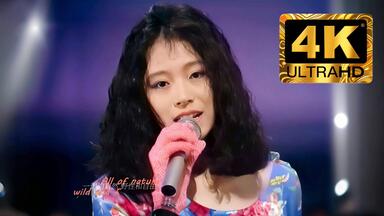中森明菜/Akina Nakamori Special Live 2009 E… 中森明菜】AKINA NAKAMORI Special Live 2009 “Empress at