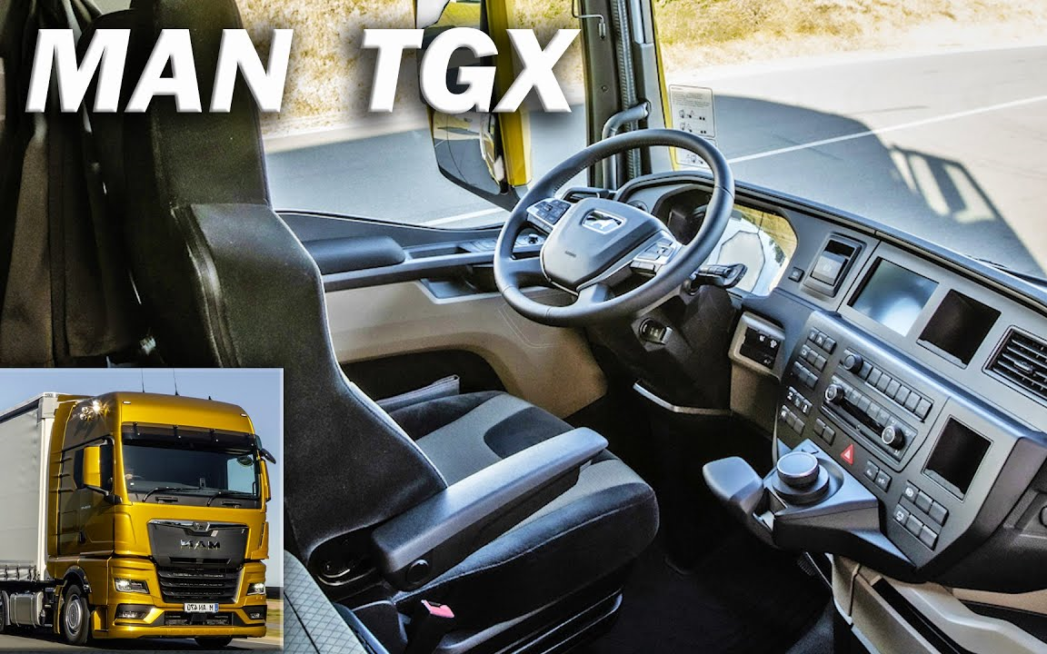 2020 man tgx-内饰细节外观,man卡车