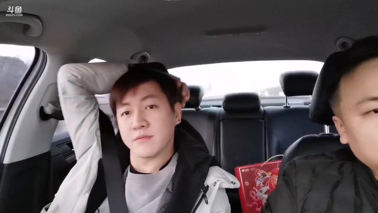 赛文柒seven_2020-01-12 17时36分思凯年会武汉分会