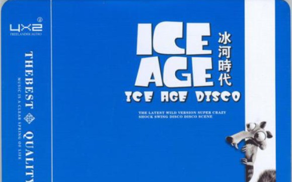 [几何冲刺]Iceage哔哩哔哩bilibili