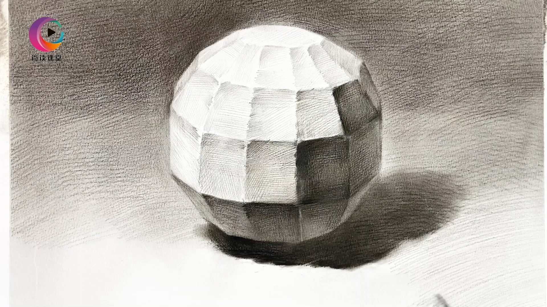 多面球体素描图片