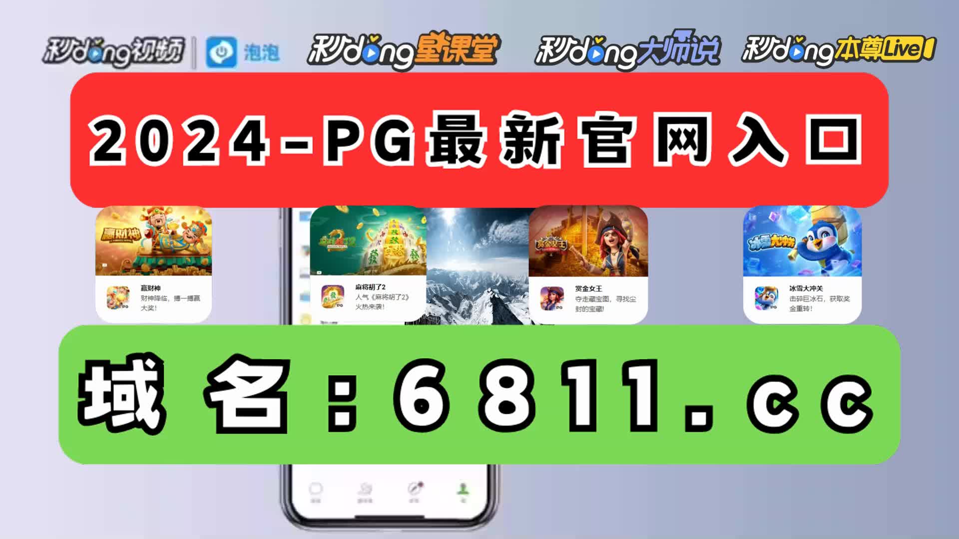 分了解澳洲幸运10开奖官,网开奖计划