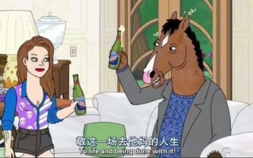 我在现场,他摔得时候我在旁边大笑,现在我一手trefl