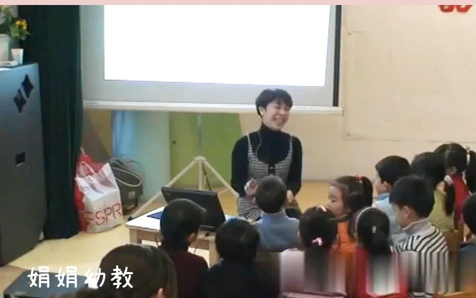 幼儿园优质公开课:大班阅读活动《我幸运的一天》#幼儿园公开课#幼儿园优质课#幼儿园优质公开课#幼儿园优秀公开课哔哩哔哩bilibili