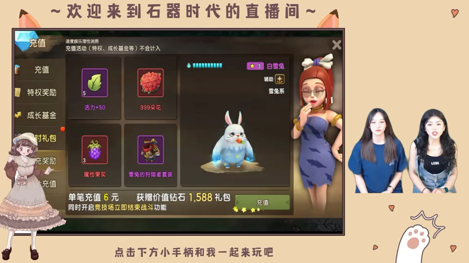 【薇薇aplus】最新视频已上线,快来围观!