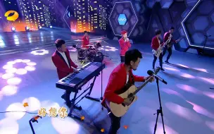 Download Video: 苏打绿 - 我好想你 Live [快乐大本营20131117期]