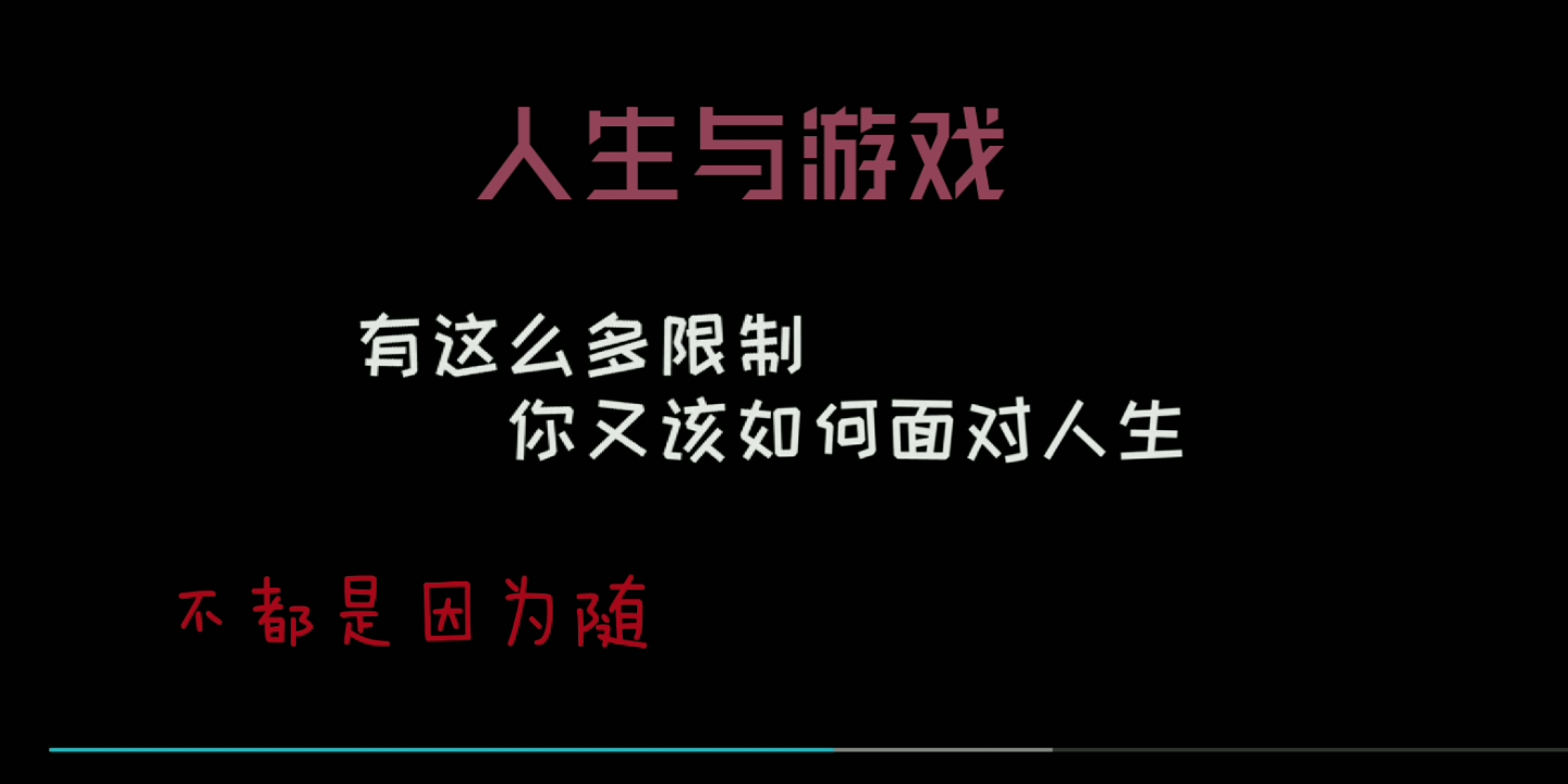 [图]12岁到18岁，等了三年?♥众生游6.3回来啦!