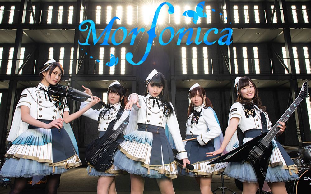 「bang dream!」新乐队「morfonica」成员首次公开问候