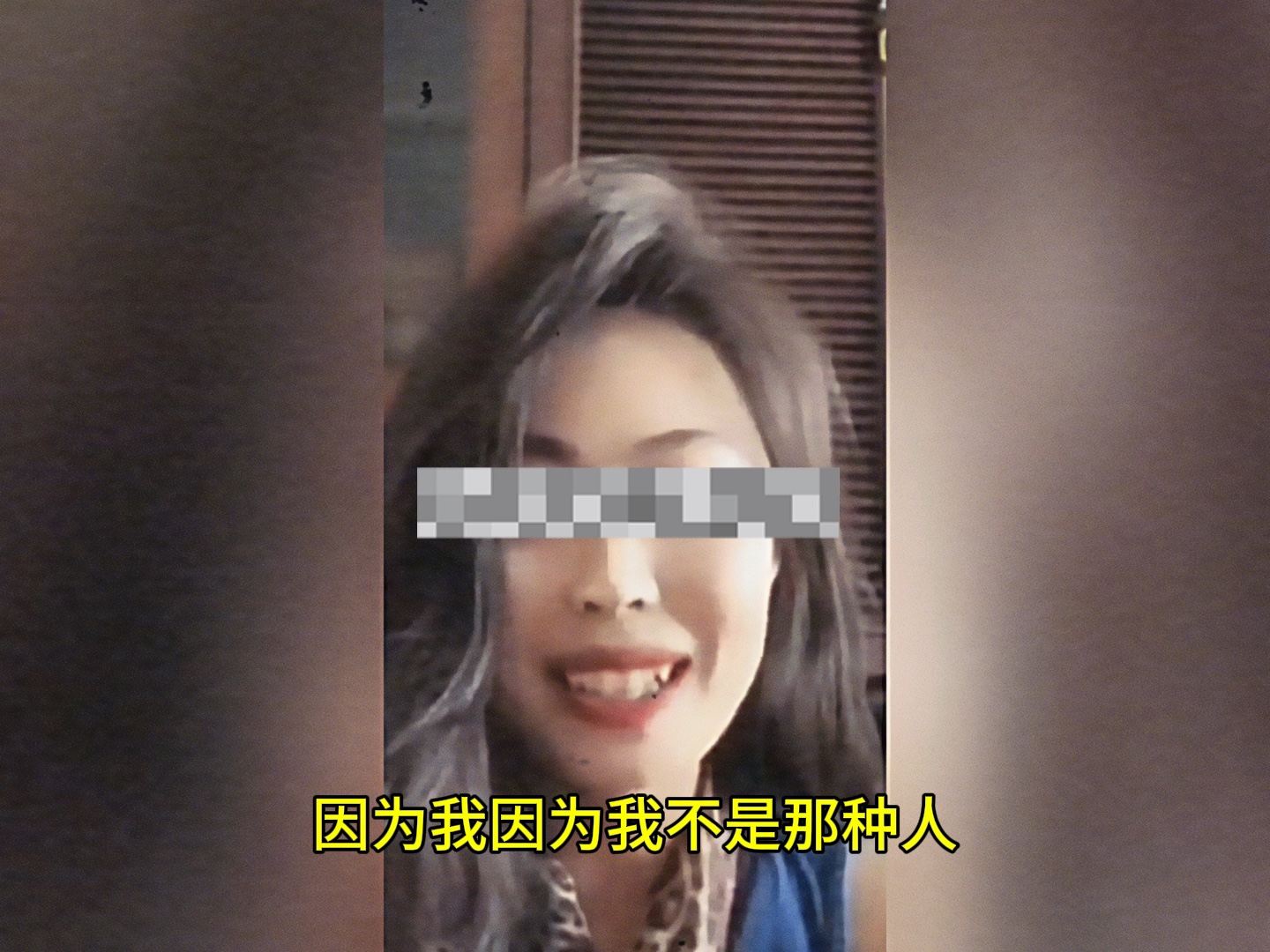 [图]集美女主播逆天的言论