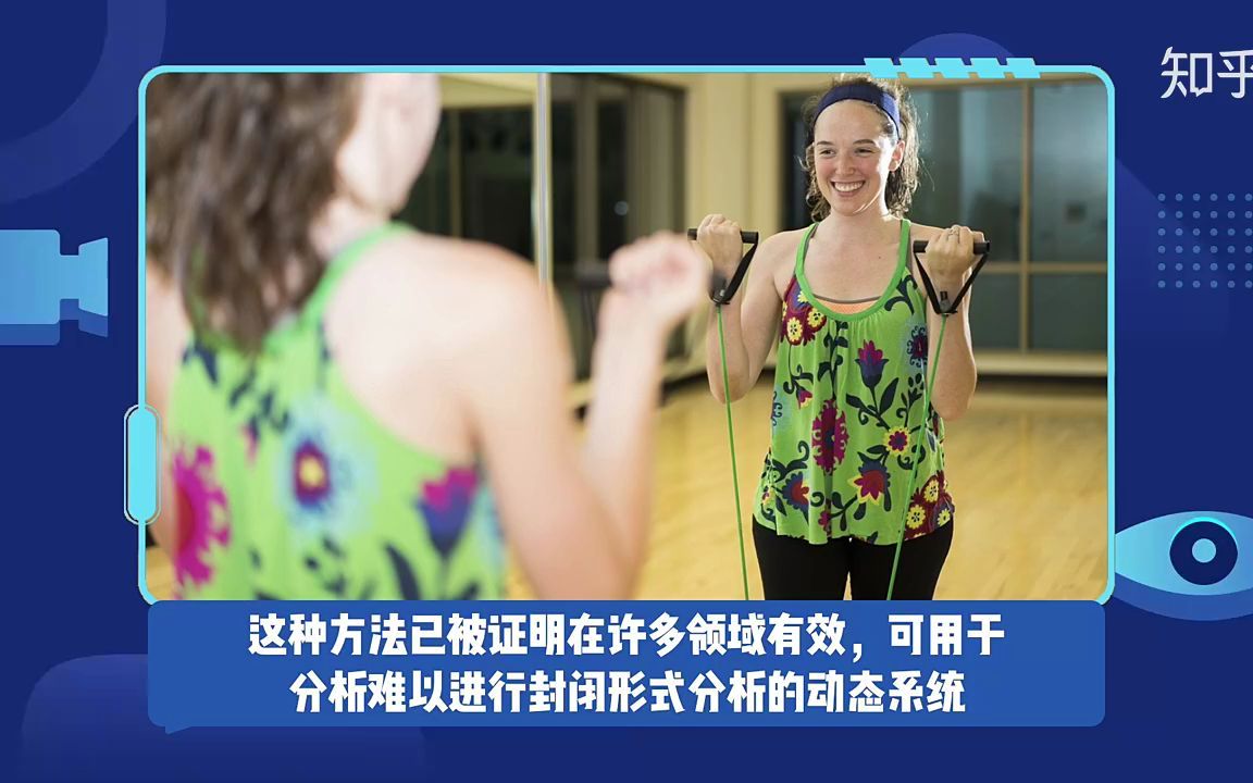 MLfairnessgym:探索机器学习系统长期影响的工具哔哩哔哩bilibili