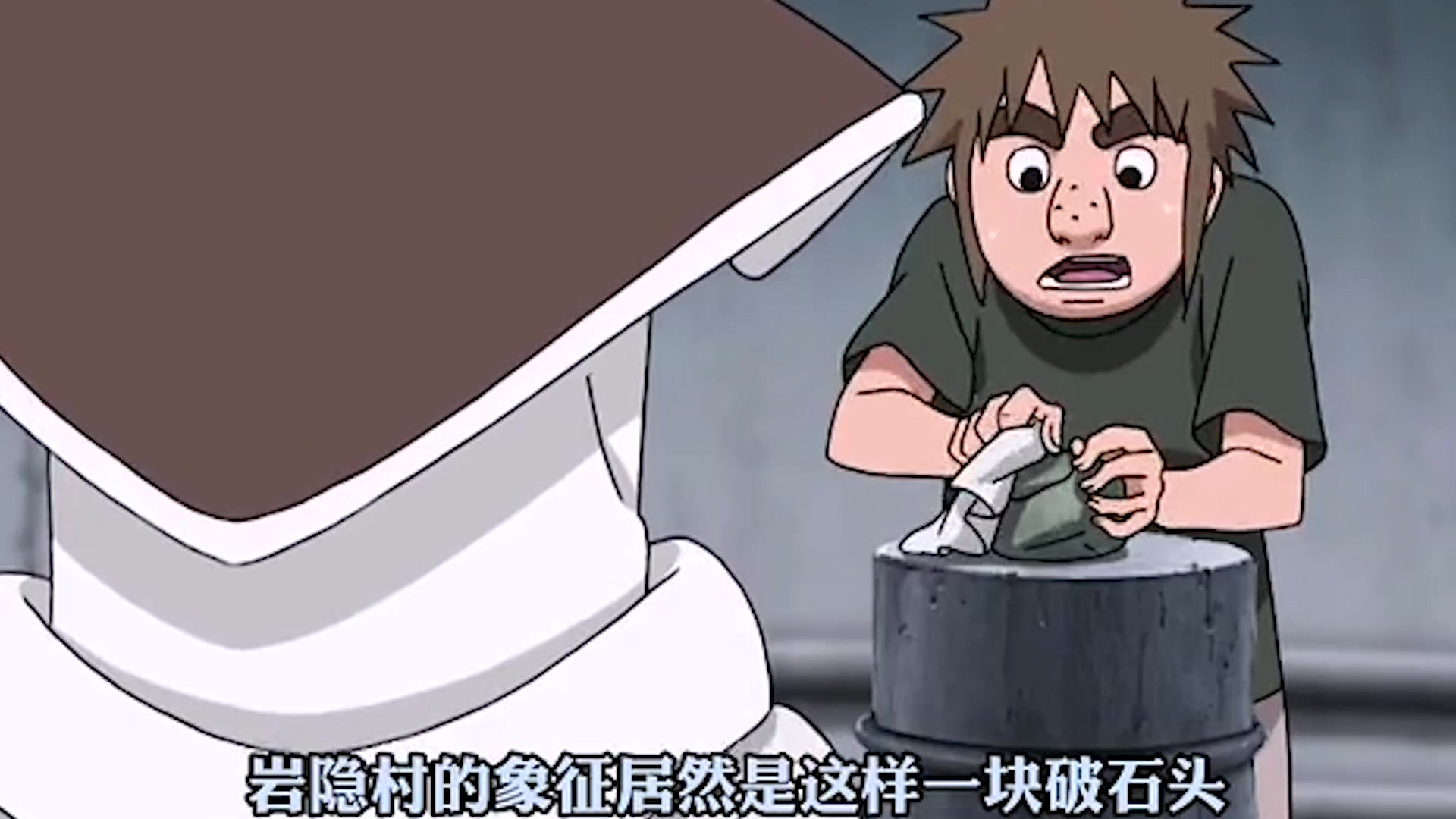 火影忍者:大野木的石之意志,让他再蹦起了老年disco