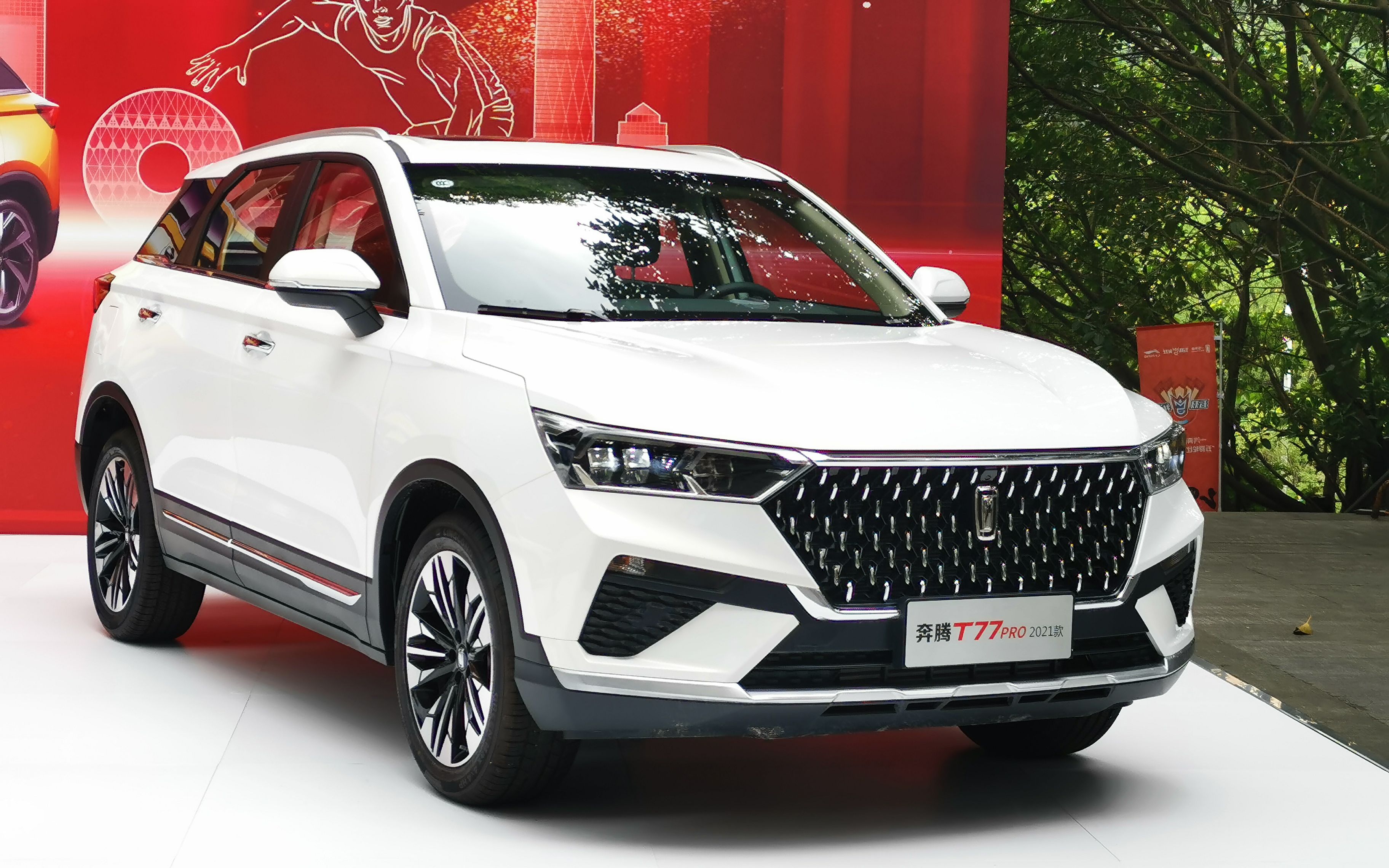 十万级suv内卷严重 奔腾t77 pro能杀出重围吗?
