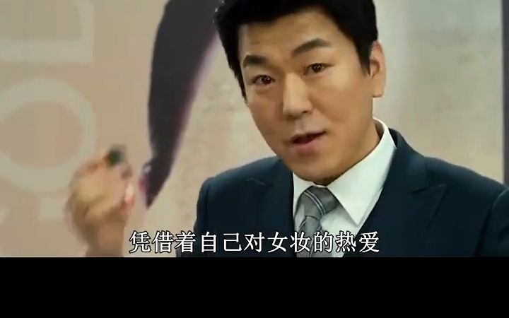 韩剧《爸爸是女儿》父女两人互换身体是如此的搞笑也令人深思哔哩哔哩bilibili