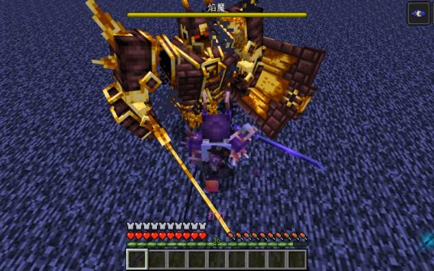 minecraft,干掉炎魔!