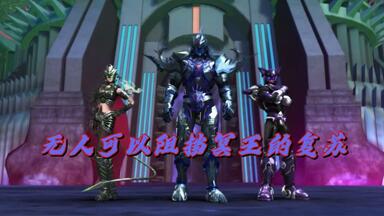 【超兽武装混剪】<em class="keyword">冥界四大护法</em>为<em class="keyword">冥界</em>复苏做的努力