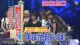 Download Video: 堂本兄弟 080427 夏帆