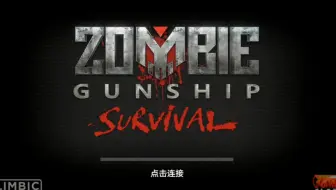 Zg Survival 哔哩哔哩 Bilibili
