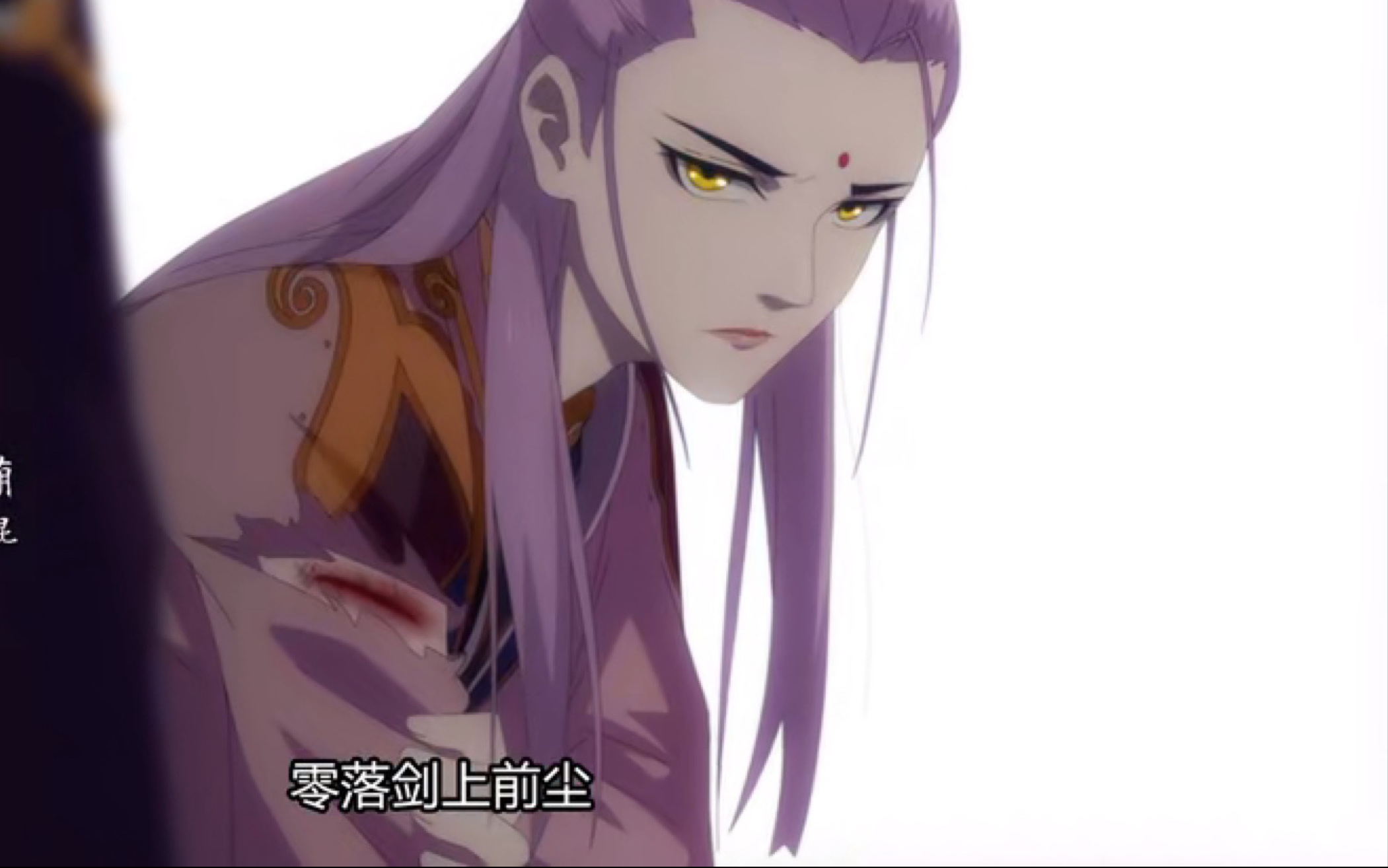 【有药】豫王的美颜暴击!