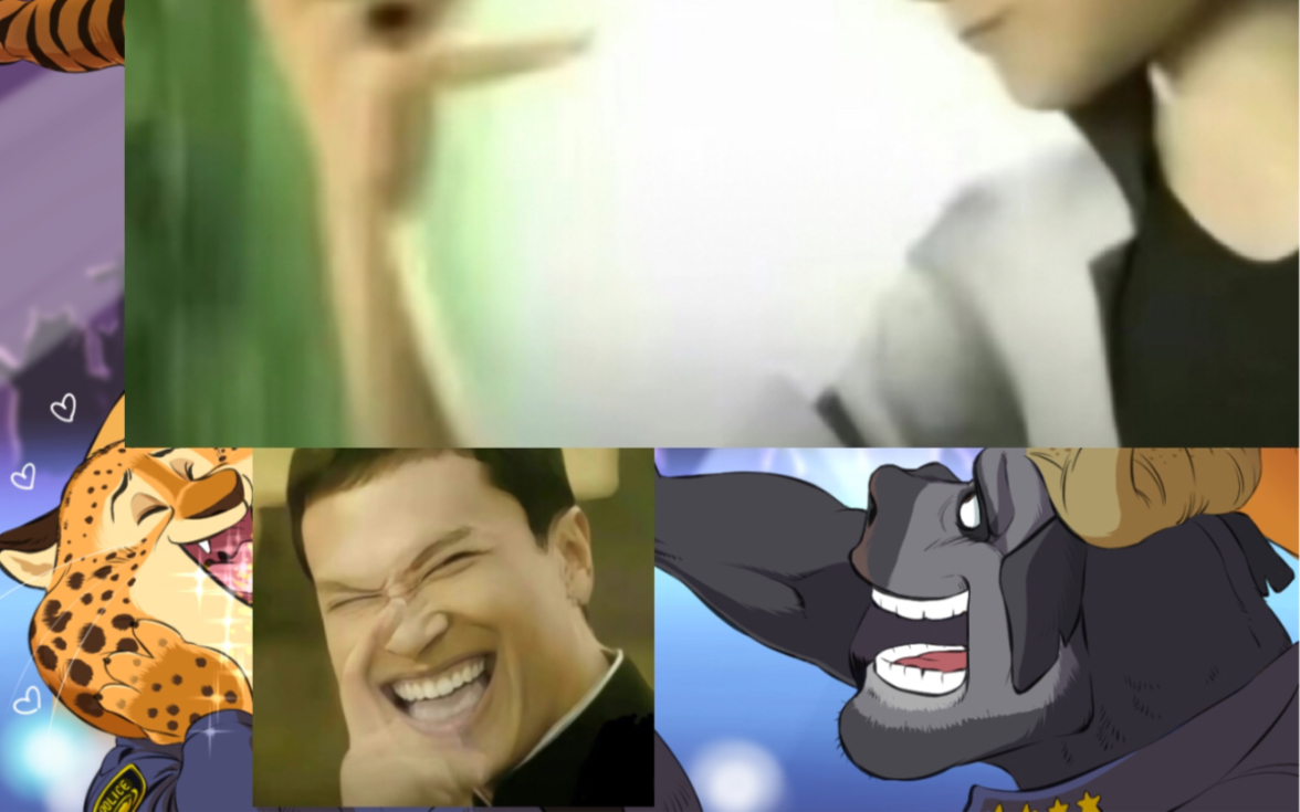 【zootopia】豹警官和牛局长在喝夏奇羊的