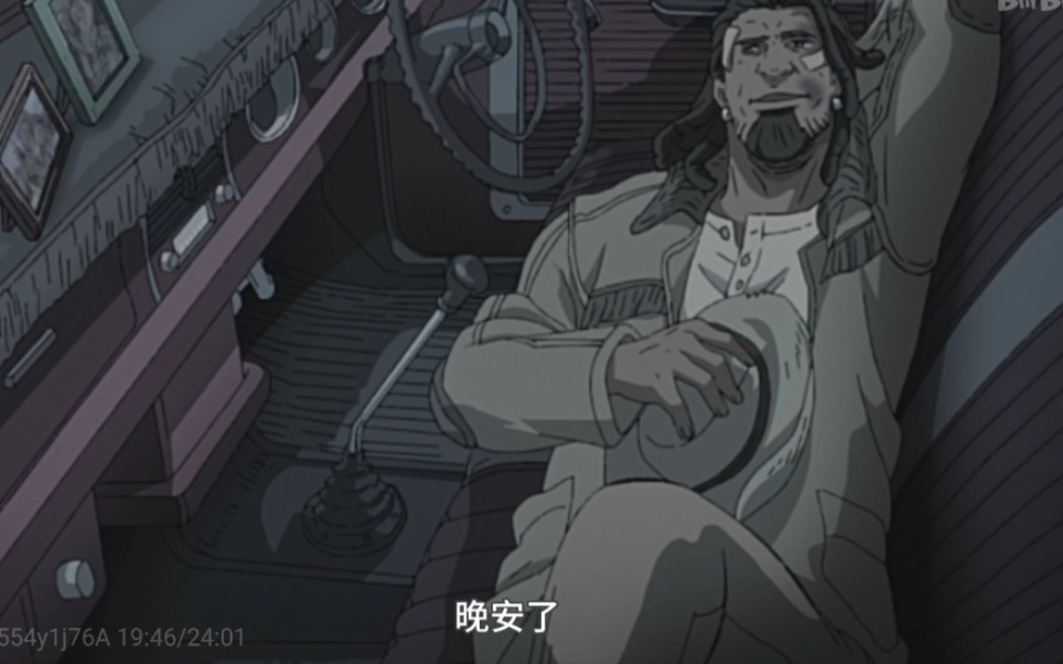 [图]【Megalo Box 2 】~El Canto del Colibrí—蜂鸟之歌指弹