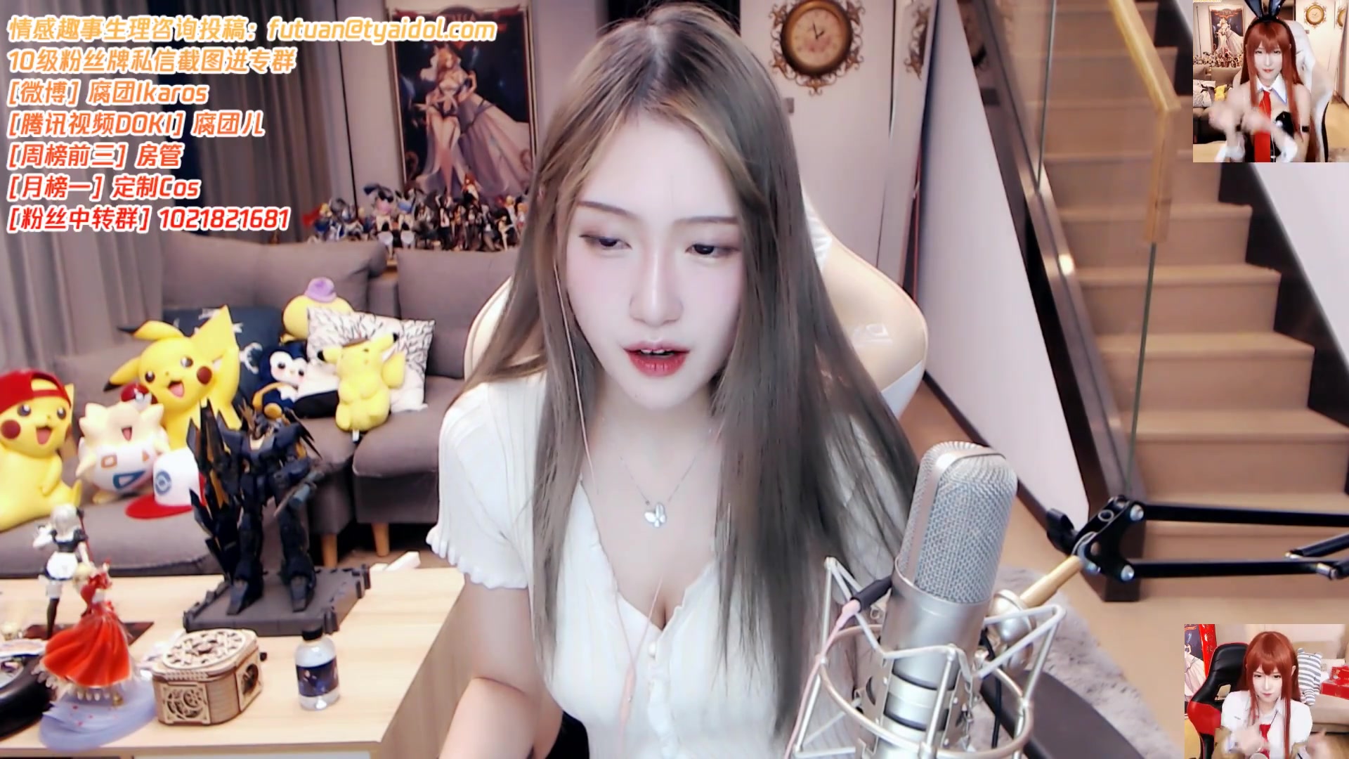 腐团儿封禁图片20虎牙美女舞蹈回放