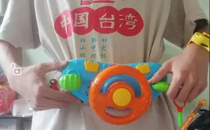 Tải video: [假面骑士DRIVE]腰带桑，这不是去幼儿园的车！