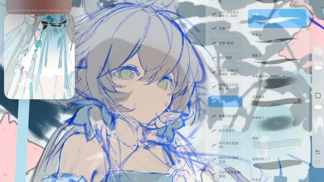 -Glutton--20261012-15-207-_哔哩哔哩_bilibili
