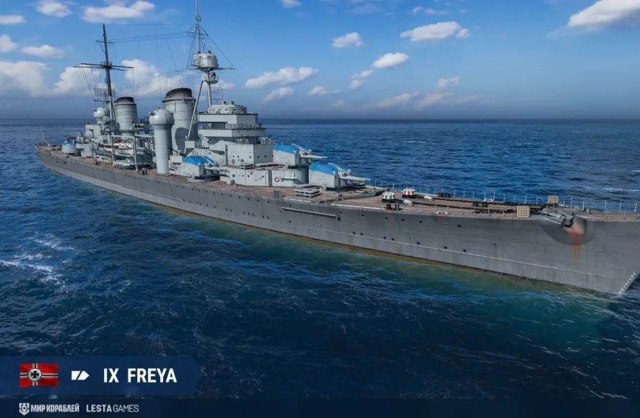 13.7 德国ix级巡洋舰 芙蕾雅