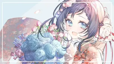 相羽ういは　フルセット 相羽ういは/-哔哩哔哩_Bilibili