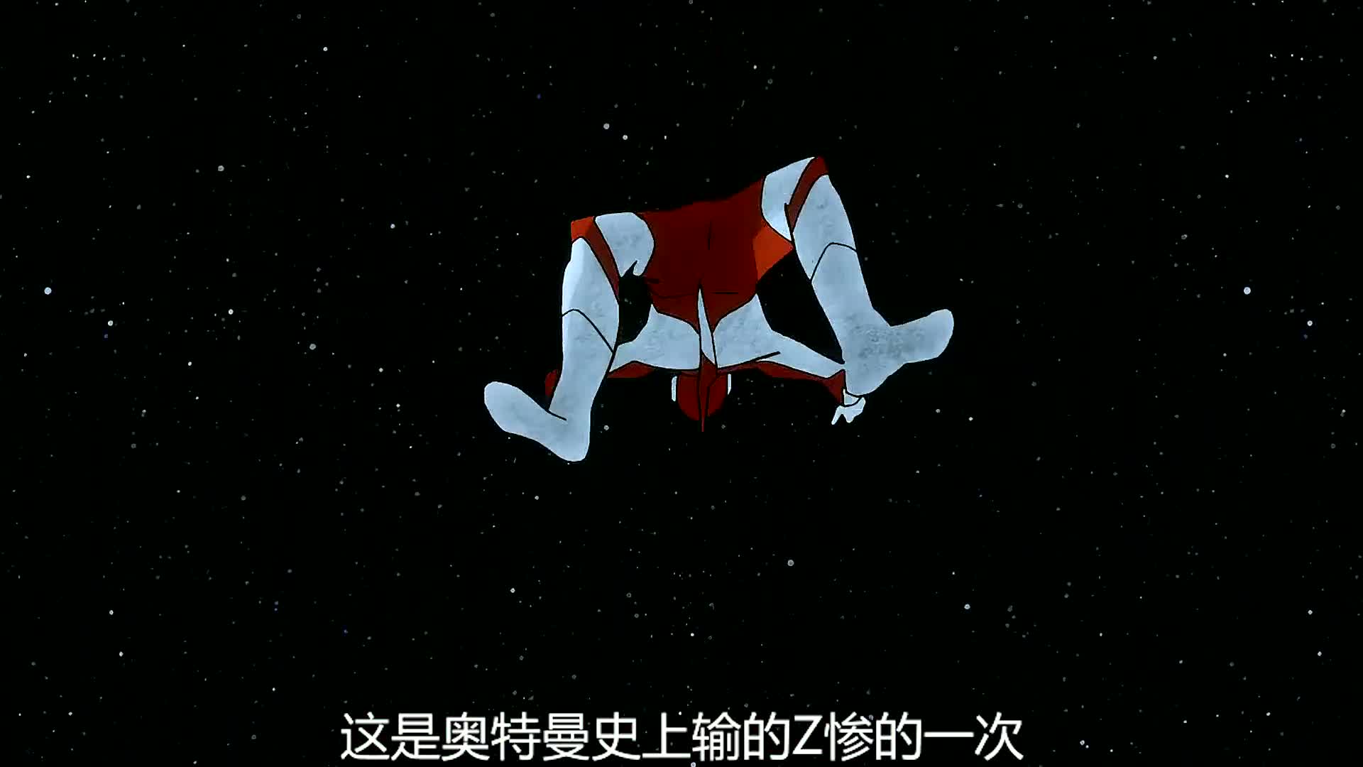 加卡鲁vs奥特曼兄弟:奥特兄弟战死沙场,仅剩佐菲苟活于世!