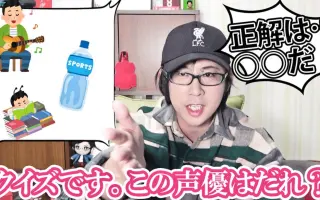 齊藤みり 搜索结果 哔哩哔哩 Bilibili