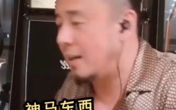 [图]说刘德华不是歌手，怒怼《惊雷》，杨坤是如何“口误”毁了自己？