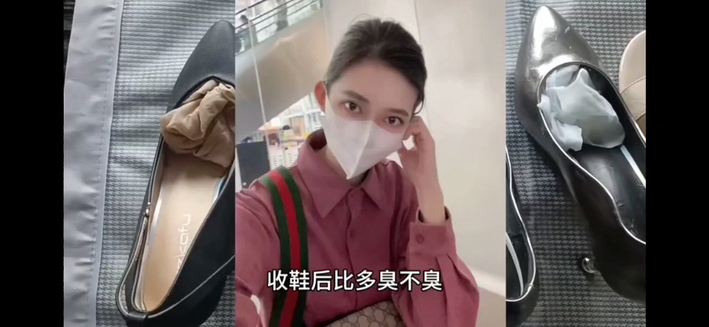 空乘小姐姐高跟鞋